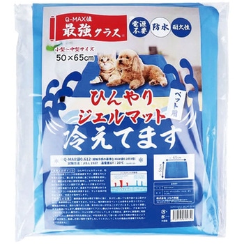 ひんやりジェルマット冷えてますペット用 iiもの本舗