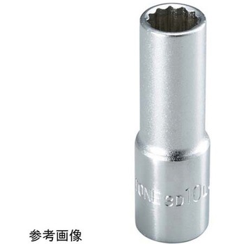 ディープソケット 3Dシリーズ TONE トネ (前田金属工業)