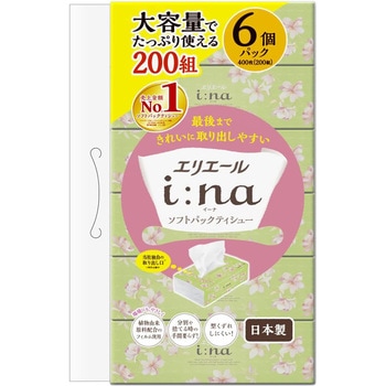 エリエールイーナティシューソフトパック エリエール