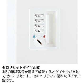 パーソナルロッカー イフス 2列10人用 投函口付 コンセントあり<配送時組立サービス付> イトーキ