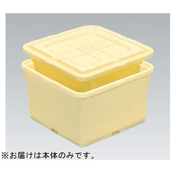 M樽 角 アズワン