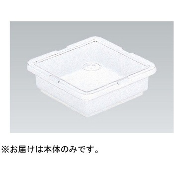 M樽 角 アズワン