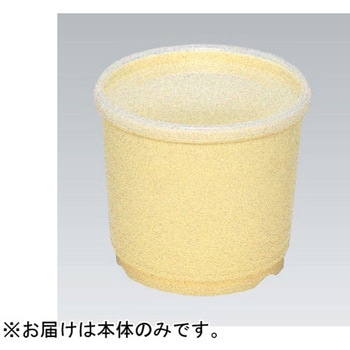 M樽 土産 アズワン
