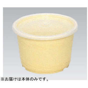 M樽 土産 アズワン
