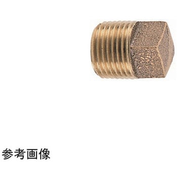 砲金プラグ M133MNシリーズ ミヤコ