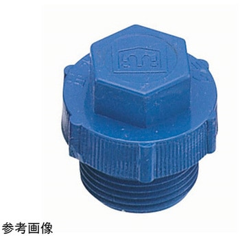 量水器用閉栓プラグ上水 MB100Jシリーズ ミヤコ
