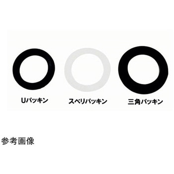排水金具用パッキンセット M1-PSETシリーズ ミヤコ