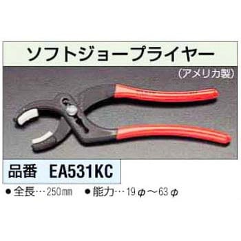 EA531KC 250mm ソフトジョープライヤー 1個 エスコ 【通販モノタロウ】