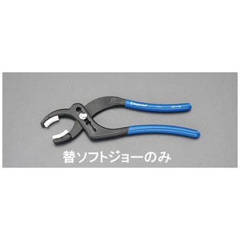 [EA531KC]交換用ジョーインサート エスコ