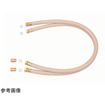 一口循環金具用ペアホース M246PH_13Xシリーズ ミヤコ