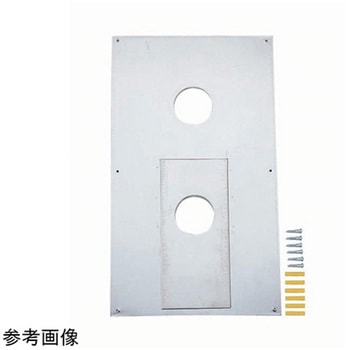 スライド化粧カバー M246STシリーズ ミヤコ