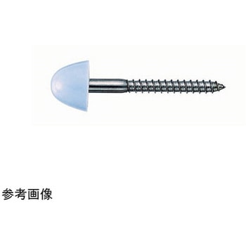 大便器床取付ビス ミヤコ