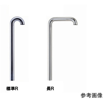 Sトラップ用ステッキ M6Sシリーズ ミヤコ