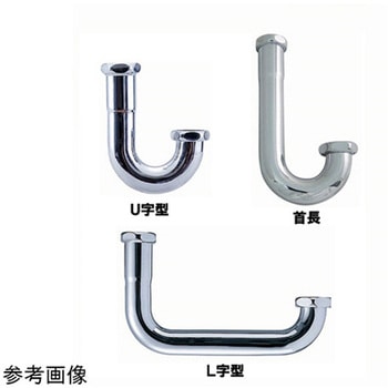 S・Pトラップ用U管 M6Uシリーズ ミヤコ