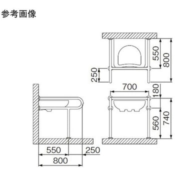 洗面器・手洗器手摺 MBシリーズ ミヤコ