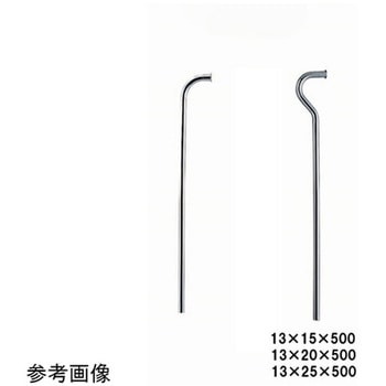 ロータンク用ツバ付給水管 ML2_13Xシリーズ ミヤコ
