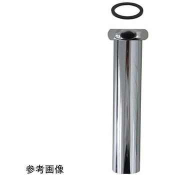 袋ナット付排水直管 欧米仕様 MST6EU_32Xシリーズ ミヤコ
