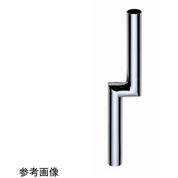 小便器用パイプ Z S60ABZ_16X160Xシリーズ ミヤコ
