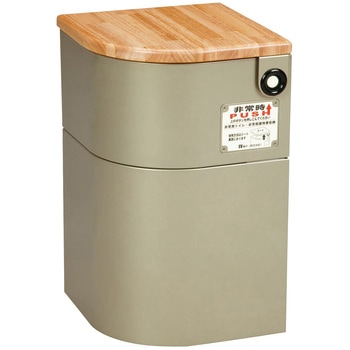 EV椅子 トイレ用品付 天然木 座面:天然木 防災用品 25-4544-0001 ライトゴールド 微笑(シコク) 690-611 シコク