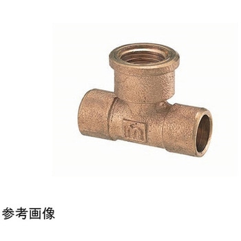 銅管水栓チーズ給湯用 M149Cシリーズ ミヤコ