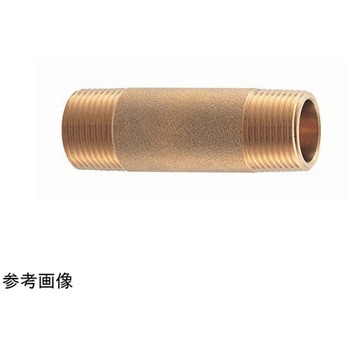 砲金長ニップル M155MMNシリーズ ミヤコ