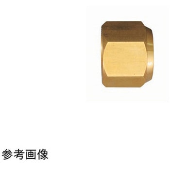 フレアー式ナット 銅管用 冷媒対応 M614FKDシリーズ ミヤコ