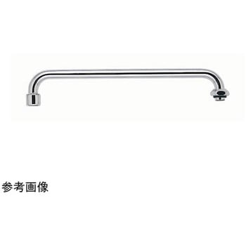 泡沫式横型自在用パイプ HR31シリーズ ミヤコ