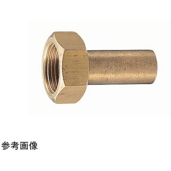 鉛管用メーターユニオン S226シリーズ ミヤコ