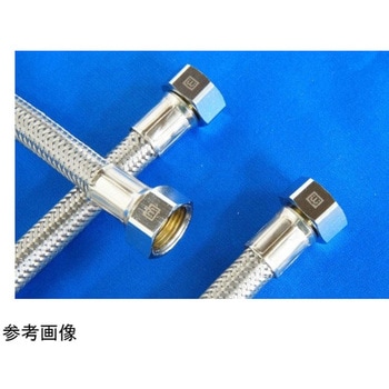 耐熱ブレードフリー チューブ外側SUS304 最高0.75MPa 埋設不可 S2BFS_13AXシリーズ ミヤコ