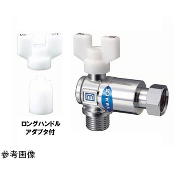 逆止弁付ボール弁 アングル型 片ナット 黄銅 埋設不可 パッキンEPDM S2GBLNシリーズ ミヤコ