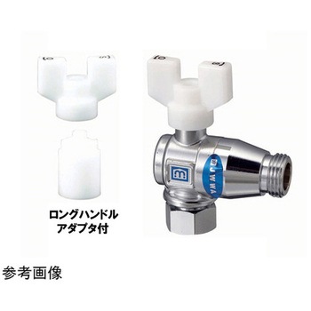逆止弁付ボール弁 アングル型 片ナット 黄銅 埋設不可 パッキンEPDM S2GBLNシリーズ ミヤコ
