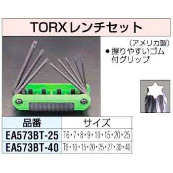 [T6-T25] [ヘックスローブ]レンチセット エスコ