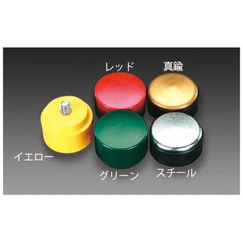 38mm [緑][タフ]ハンマーヘッド エスコ