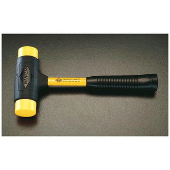 エクストラハード 無反動ハンマー エスコ