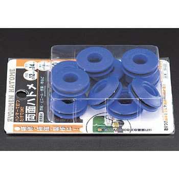 12mm [プラスティック製]ハトメ エスコ