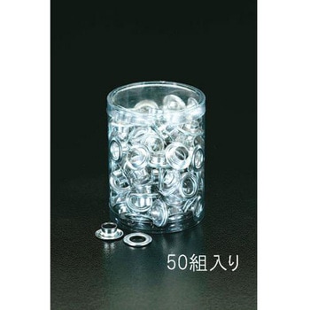 アルミ製両面ハトメ エスコ