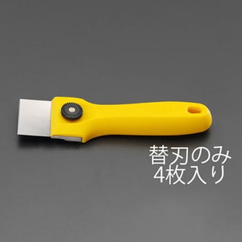 スクレーパー替刃 エスコ