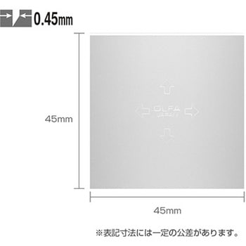 スクレーパー替刃 エスコ