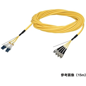シングルモード光ファイバーケーブル LC-FC 4芯＜屋内用 補強 ＞2～10m ダイヤトレンド