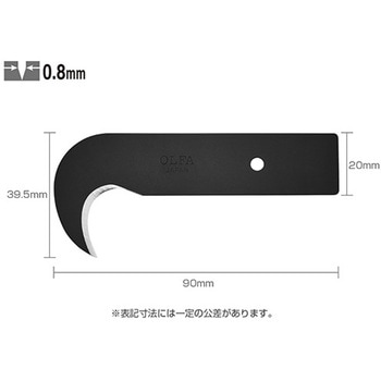 フックカッター替刃 エスコ