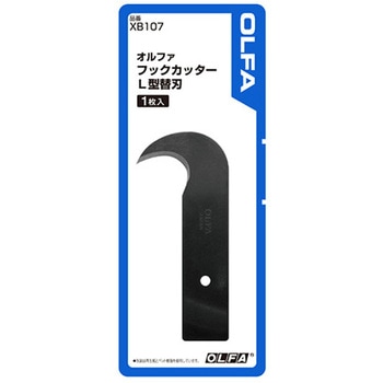 フックカッター替刃 エスコ