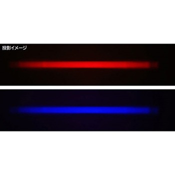 LED描画灯 ライン DC12～48V NB04L-D48シリーズ 日恵製作所