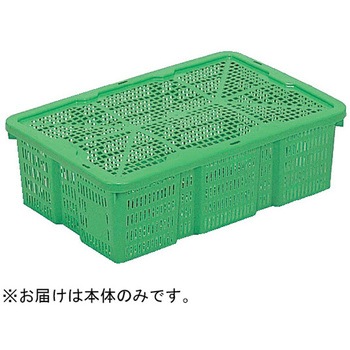 野菜篭 グリーン アズワン
