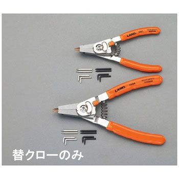 [EA590H-2]用 クローセット エスコ