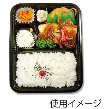 弁当容器 BS黒 100枚 シーピー化成