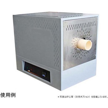 プログラム管状炉 アズワン
