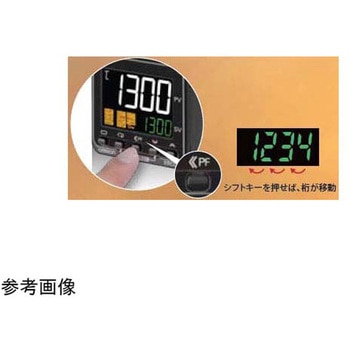 プログラム管状炉 アズワン
