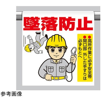 340-81 �����^�b�`��t�W�� �A�Y���� 03512236