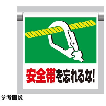 341-51 �����^�b�`��t�W�� �A�Y���� 03512288