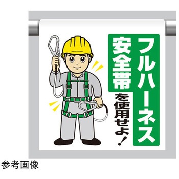 340-119 �����^�b�`��t�W�� �A�Y���� 03512297